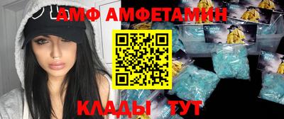 mdma Дубна