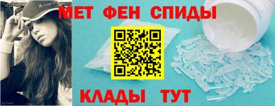 mdma Дубна
