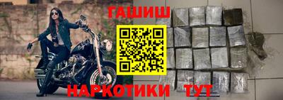 альфа пвп VHQ Донской