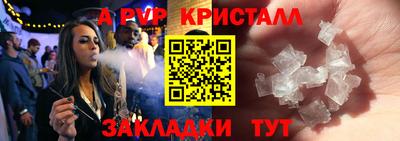 mdma Дубна