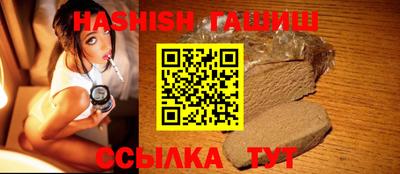 mdma Дубна