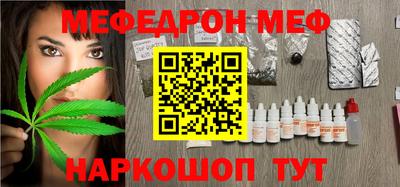 mdma Дубна