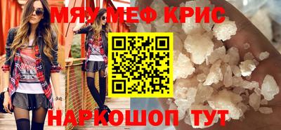 альфа пвп VHQ Донской