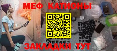 альфа пвп VHQ Донской
