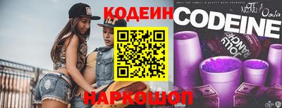 mdma Дубна