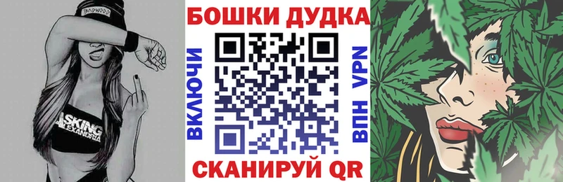 Марихуана тримм  купить наркотик  Люберцы 